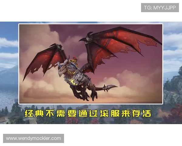 永乐高官网充值支付方式详解，确保玩家安全便捷完成游戏内购买和充值操作