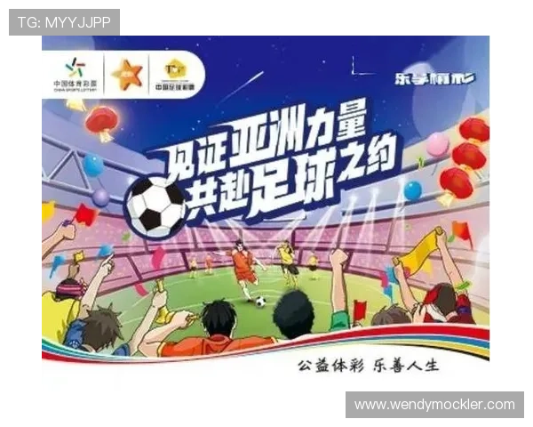 深入了解e尊体育的特色功能提升您的体育竞猜体验与盈利能力 深入了解e尊体育的特色功能提升您的体育竞猜体验与盈利能力