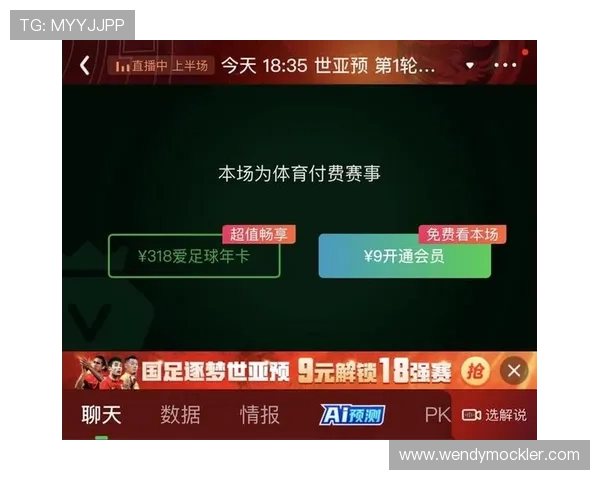 爱游戏体育官方在线支持多种体育赛事直播,满足不同用户的观看偏好 爱游戏体育官方在线支持多种体育赛事直播,满足不同用户的观看偏好