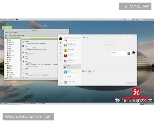 平博客户端最新版本更新内容介绍，掌握最新功能与优化细节