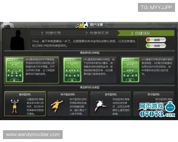 满冠游戏下载入口官方推荐，快速下载安装指南帮助新手轻松上手游戏世界