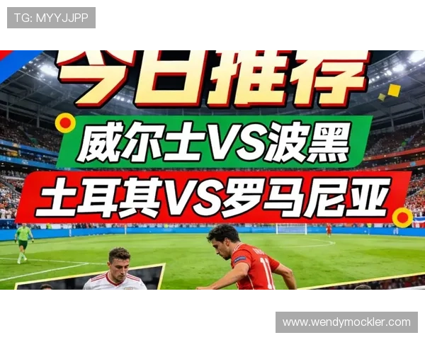 球探体育比分即时足球比分直播让你轻松掌握全球足球比赛的最新动态