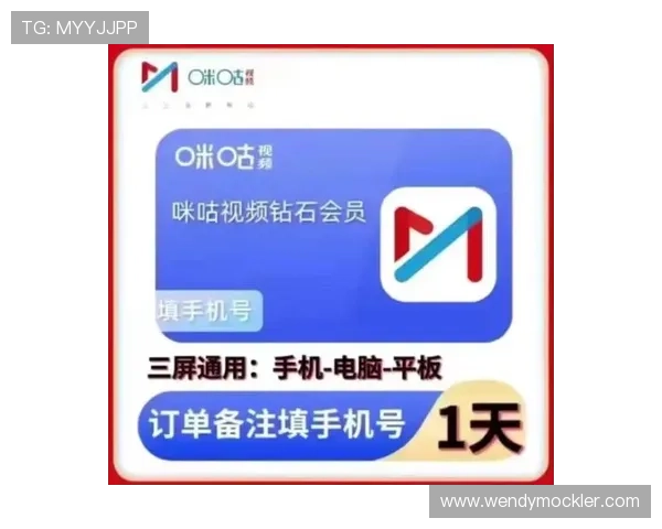 选择v体育旗舰平台的五大理由让你畅享高清赛事直播与丰富互动