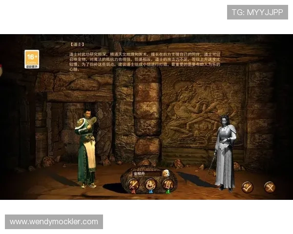 风云体育真人版常见问题解答，帮助新手快速上手游戏流程