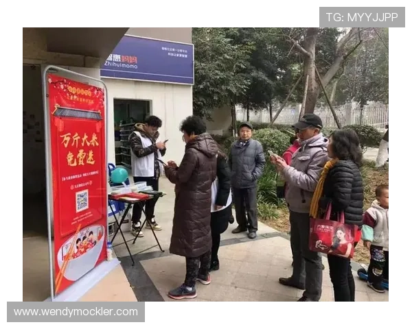 乐竞官网官网优惠活动不断，最新福利礼包领取方式全攻略