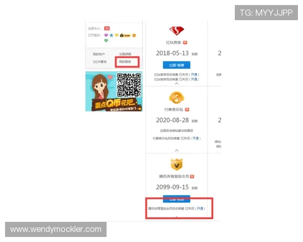 如何快速找到爱体育官网地址确保安全登录官方平台的实用技巧 如何快速找到爱体育官网地址确保安全登录官方平台的实用技巧
