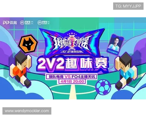 线上真人足球平台有哪些优势，为什么越来越多玩家选择在家中享受真实足球对战