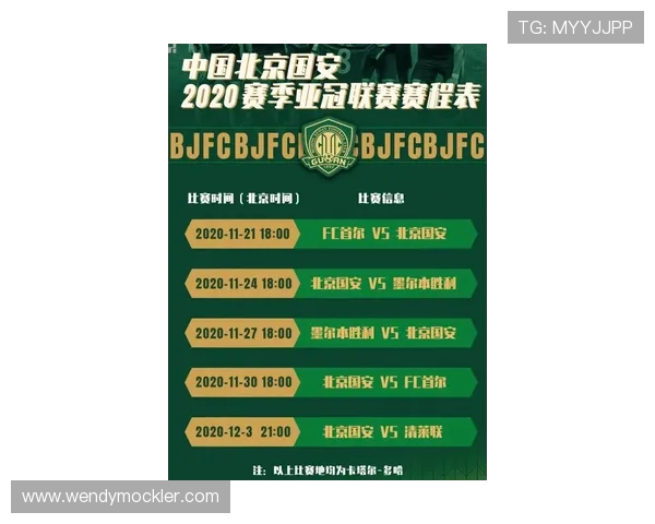 冠亚体育怎么样提供哪些体育赛事和投注选择,帮助用户做出明智决策 冠亚体育怎么样提供哪些体育赛事和投注选择,帮助用户做出明智决策