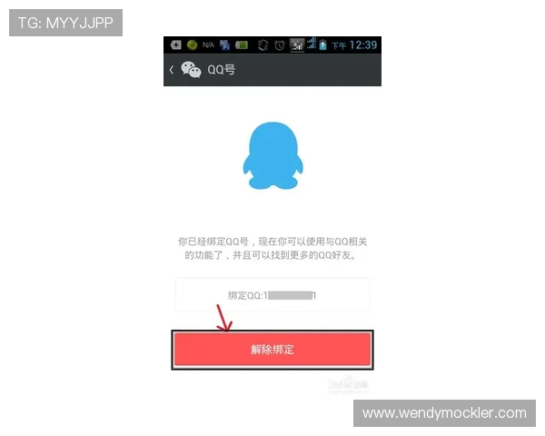 半岛综合体育官网最新登录入口的多重验证方式介绍，提升账号安全级别确保用户无忧游戏体验