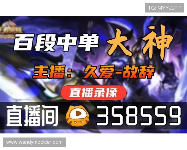如何在A8体育直播tv版中找到最新的体育赛事直播资源和回放内容 如何在A8体育直播tv版中找到最新的体育赛事直播资源和回放内容