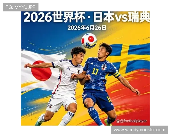 世界杯日本瑞典比赛在哪个平台观看详细指南与最新直播渠道推荐 世界杯日本瑞典比赛在哪个平台观看详细指南与最新直播渠道推荐