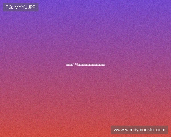 世界杯期间178直播滚球盘提供的实时比分和投注策略详解